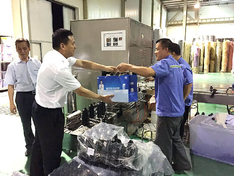 亚投app官方下载