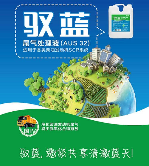 亚投app官方下载