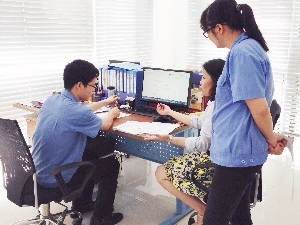 亚投app官方下载