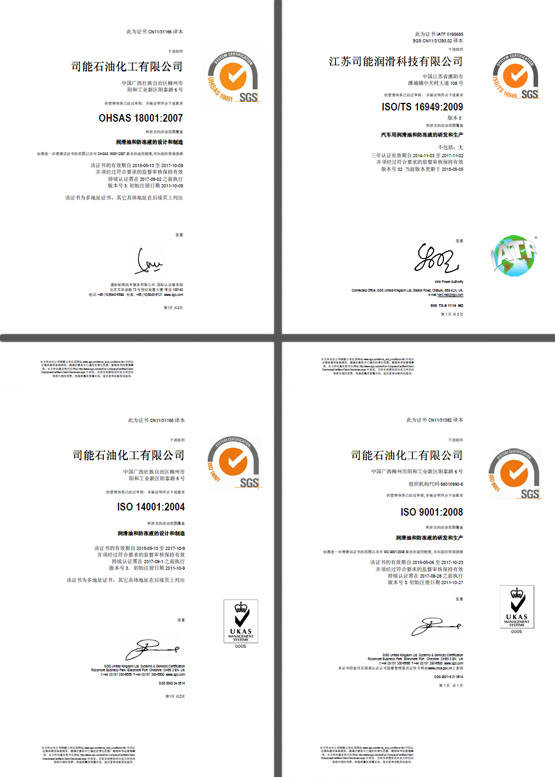 亚投app官方下载