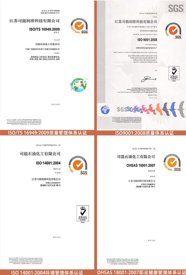 亚投app官方下载