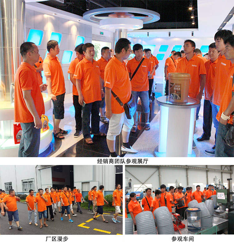 亚投app官方下载