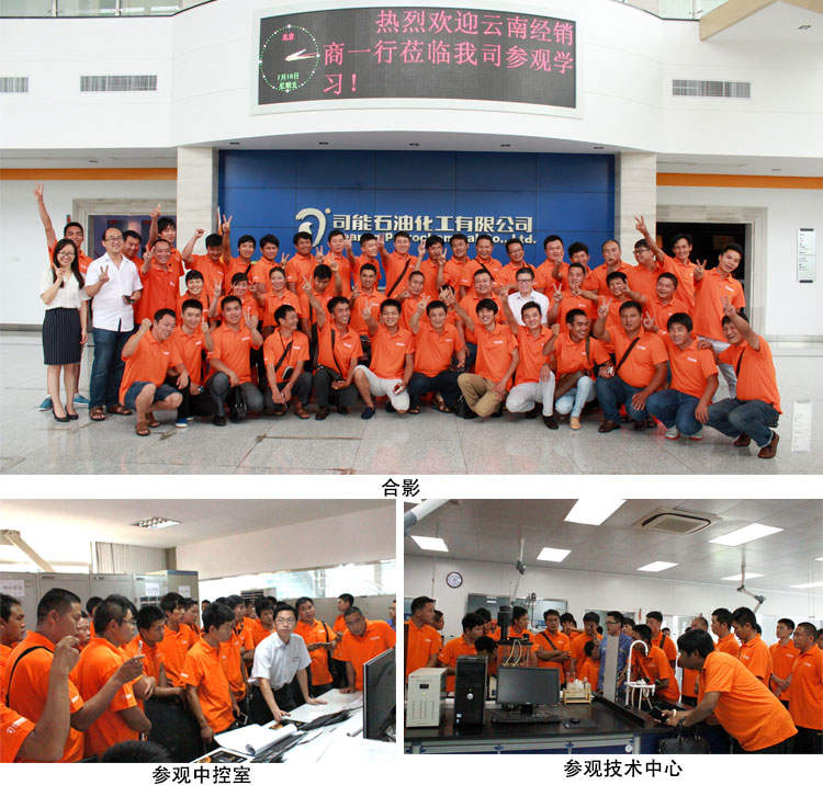 亚投app官方下载