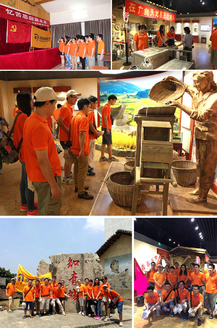 亚投app官方下载