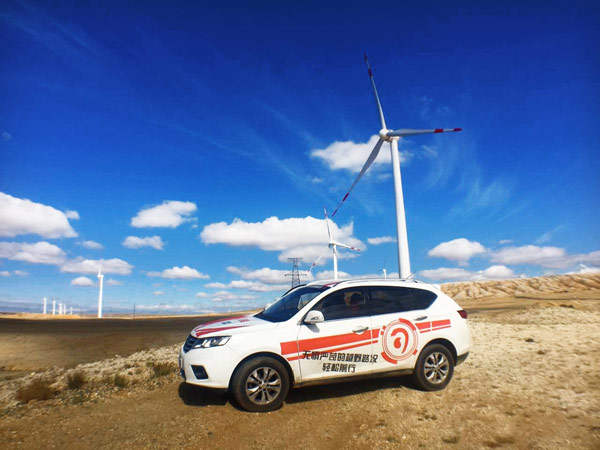 亚投app官方下载