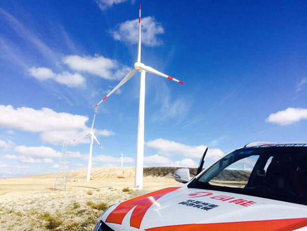 亚投app官方下载