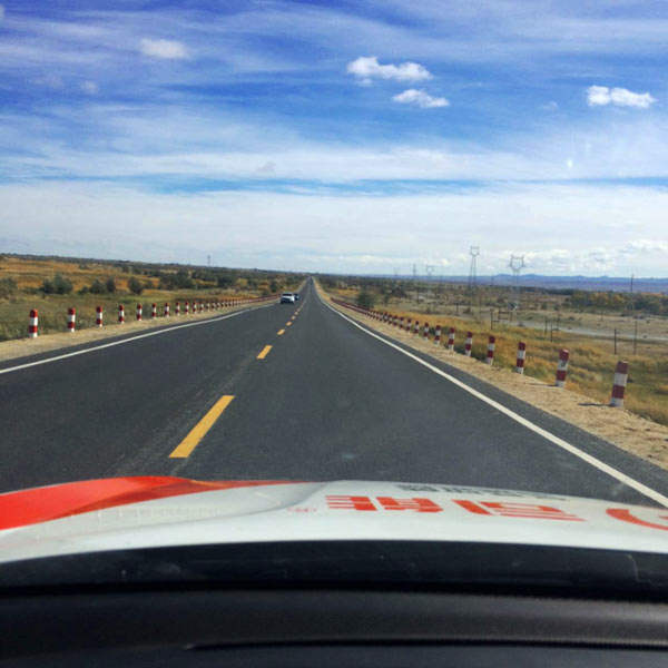 亚投app官方下载