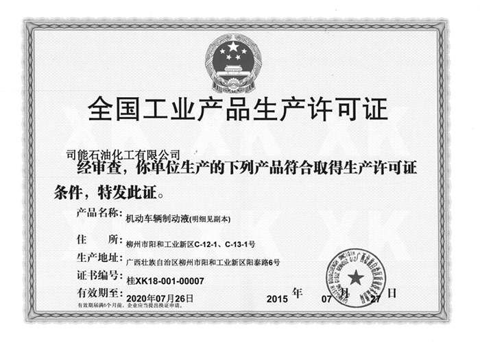 亚投app官方下载