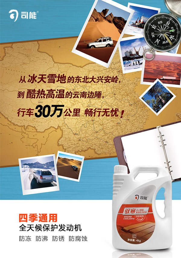 亚投app官方下载