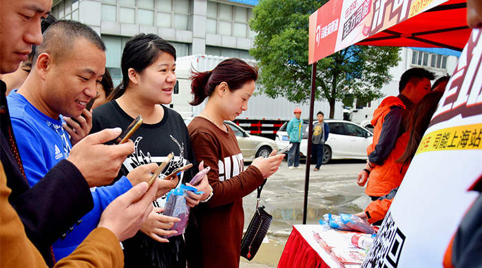 亚投app官方下载