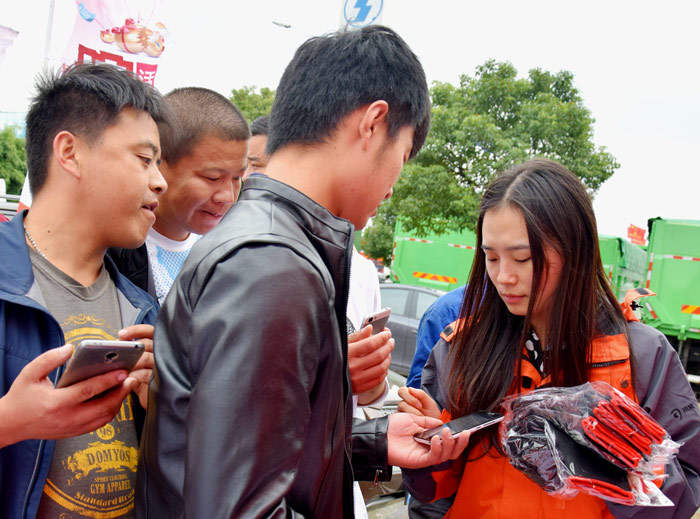 亚投app官方下载