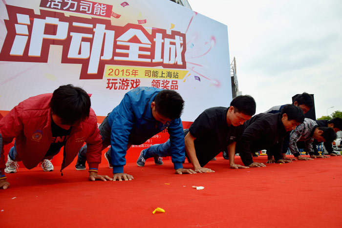 亚投app官方下载