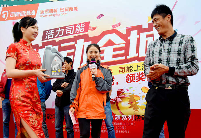 亚投app官方下载