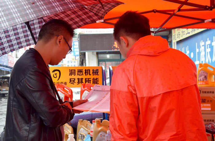 亚投app官方下载