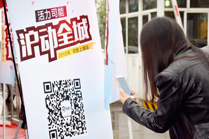 亚投app官方下载