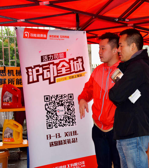 亚投app官方下载