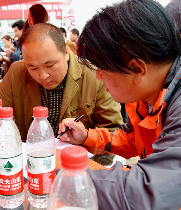 亚投app官方下载