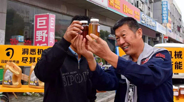 亚投app官方下载