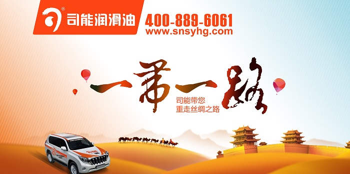 亚投app官方下载