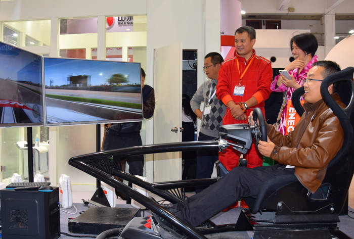 亚投app官方下载