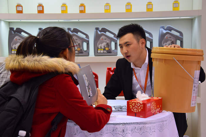 亚投app官方下载