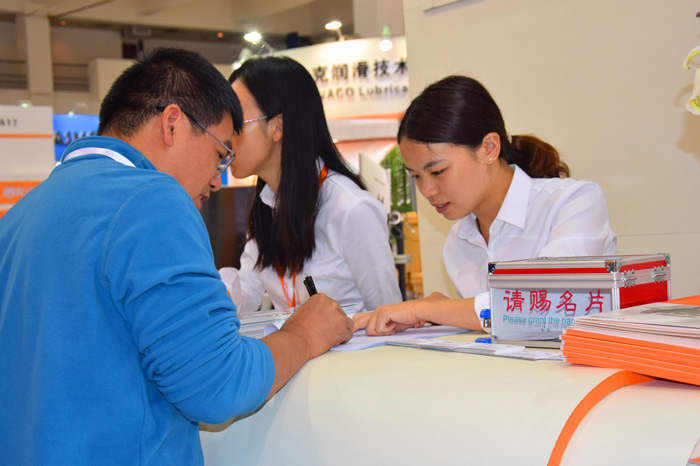 亚投app官方下载