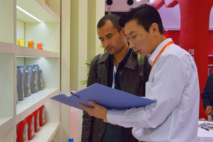 亚投app官方下载