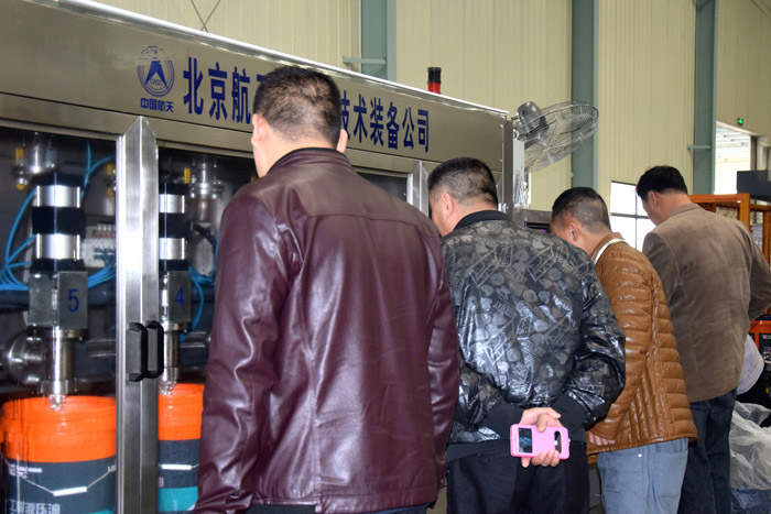 亚投app官方下载