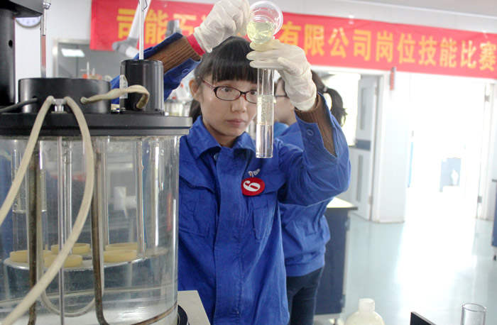 亚投app官方下载