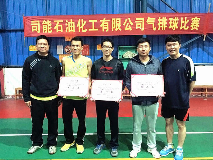 亚投app官方下载