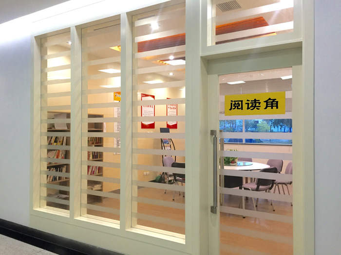 亚投app官方下载