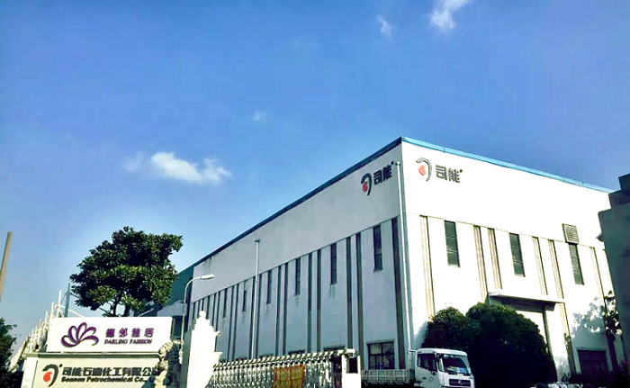 亚投app官方下载