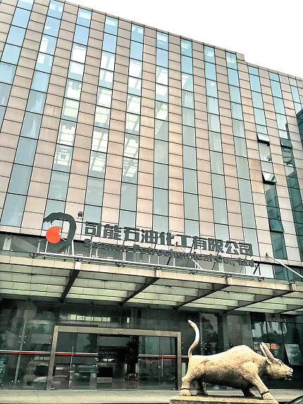 亚投app官方下载