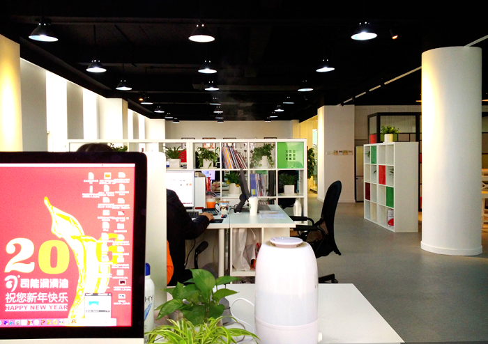 亚投app官方下载