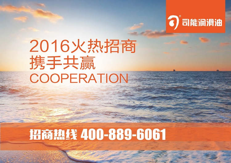 亚投app官方下载