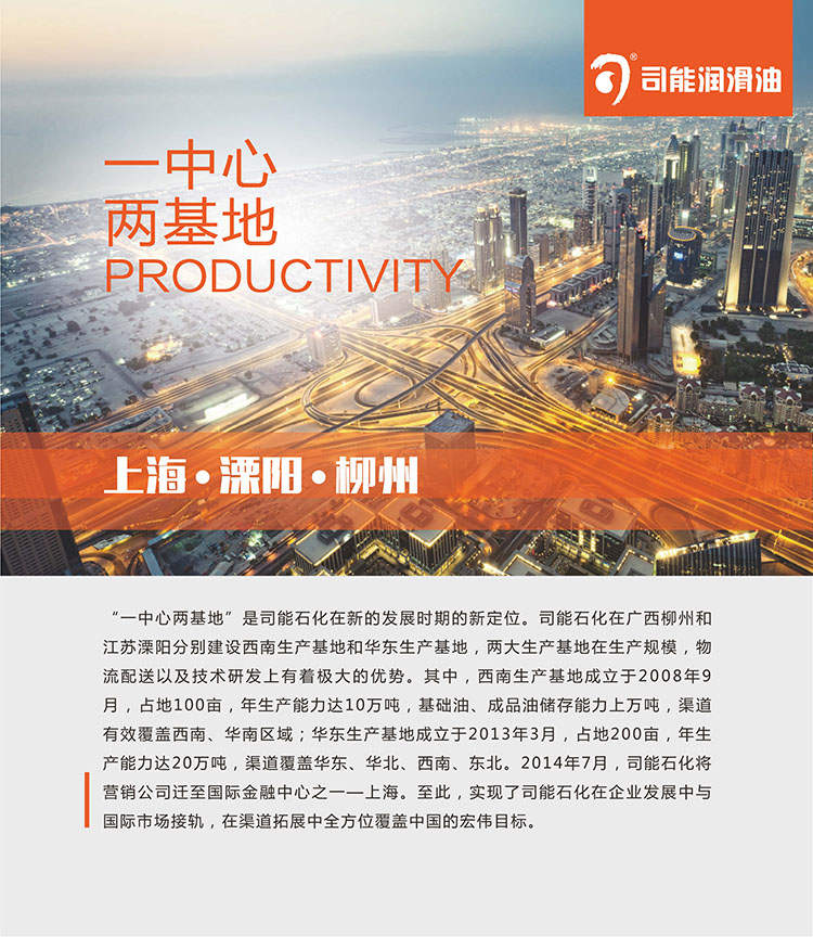 亚投app官方下载