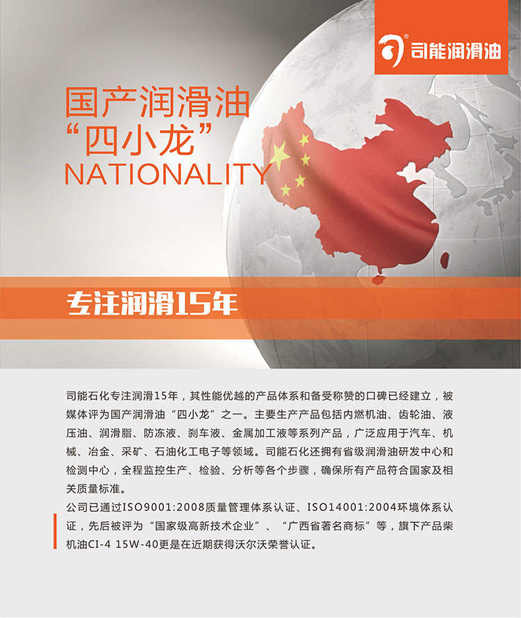 亚投app官方下载