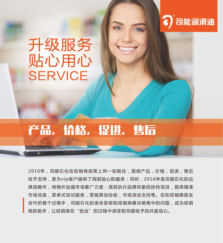 亚投app官方下载