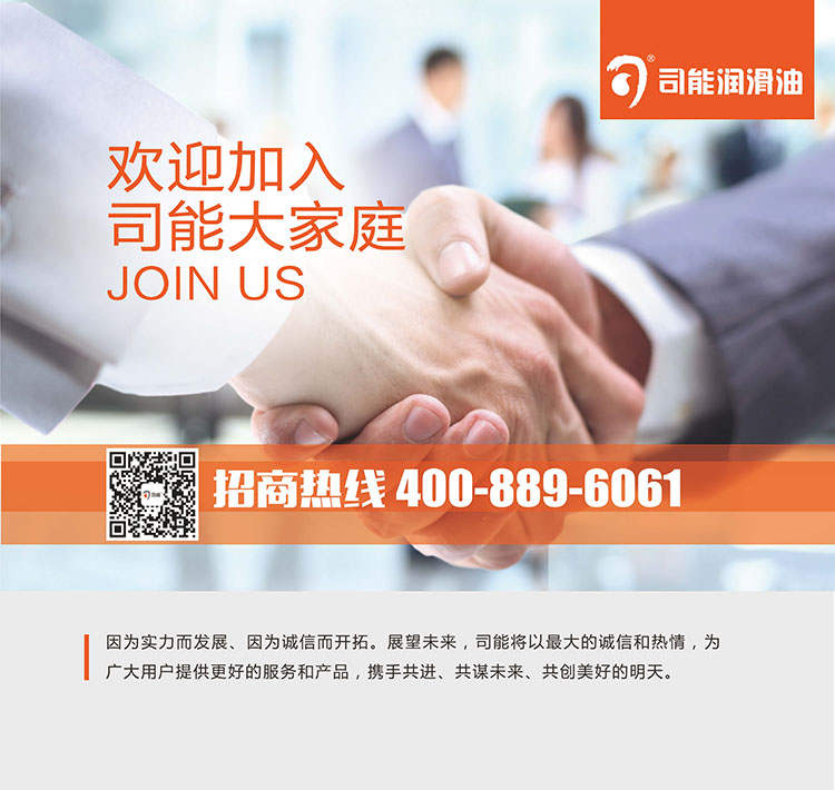 亚投app官方下载