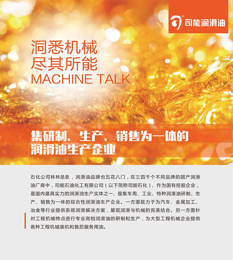 亚投app官方下载