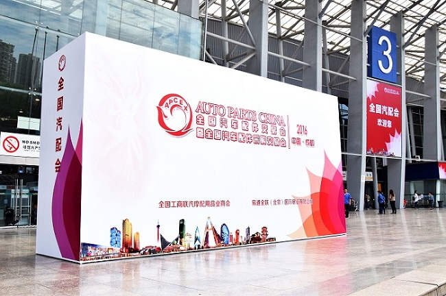 亚投app官方下载