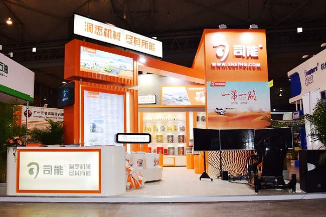 亚投app官方下载