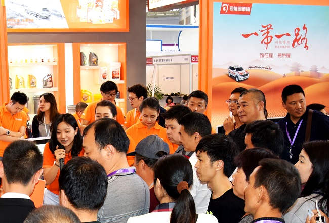 亚投app官方下载