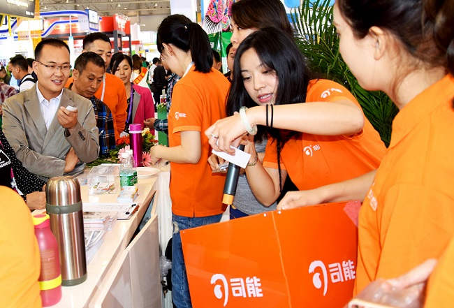 亚投app官方下载