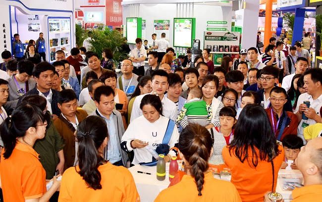 亚投app官方下载