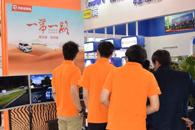 亚投app官方下载