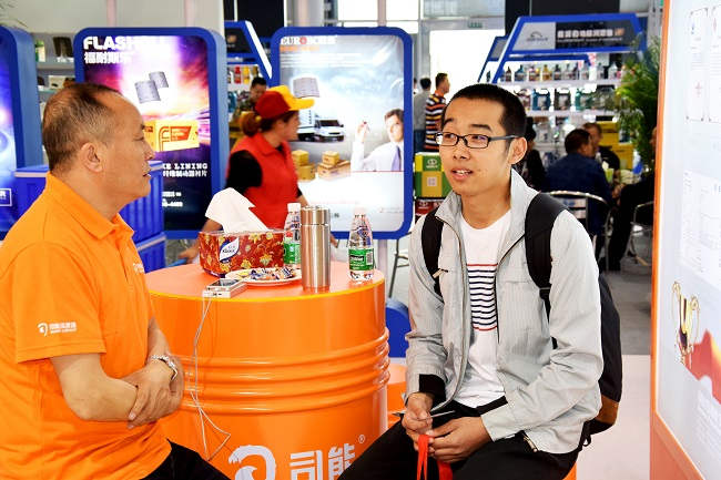 亚投app官方下载