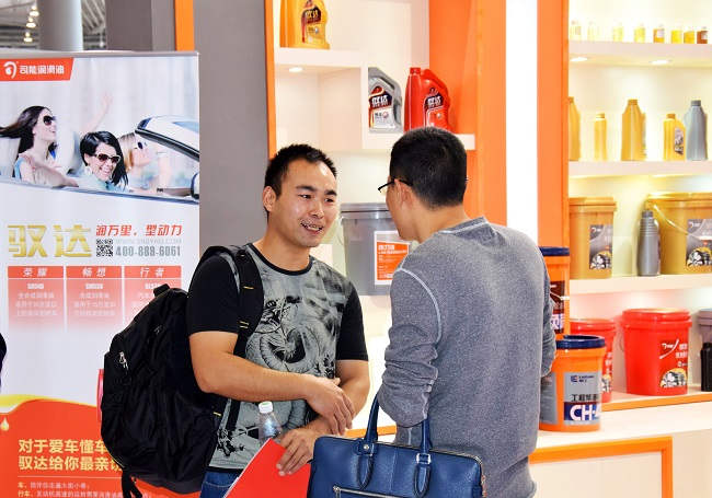 亚投app官方下载