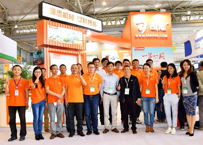 亚投app官方下载