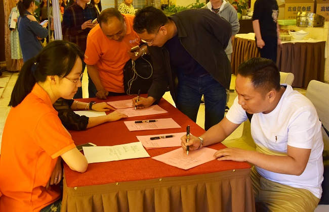 亚投app官方下载